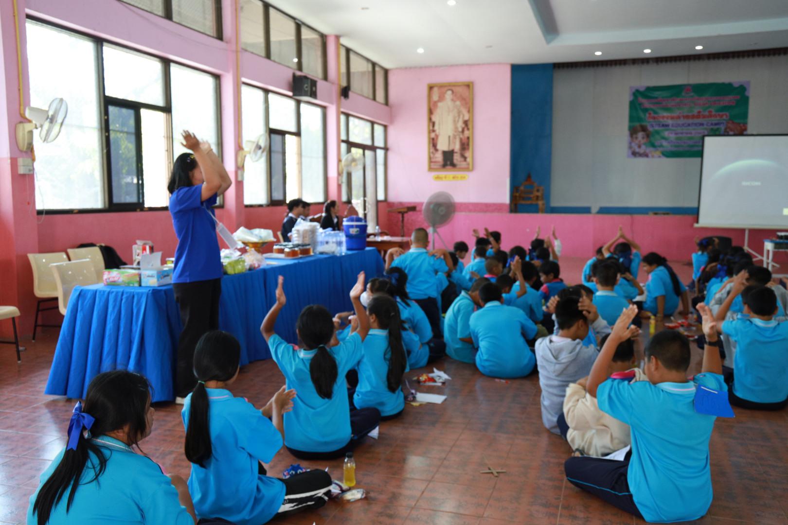 311. วันที่ 27 มกราคม 2569 โปรแกรมวิชาวิทยาศาสตร์ทั่วไป ได้จัดค่ายสเต็มศึกษาให้กับนักเรียนชั้นประถมศึกษาปีที่1-6 ณ โรงเรียนอนุบาลคลองขลุง จ.กำแพงเพชร